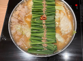 博多 もつ鍋 前田屋 小倉店: aymさんの2026年04月28日の2枚目の投稿写真