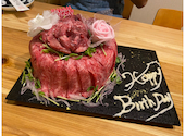肉の寿司一縁　水戸駅南店: てんこさんの2023年06月の1枚目の投稿写真