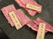 焼肉酒場MaDa 小松店: ぽちゃこさんの2026年03月29日の1枚目の投稿写真