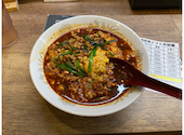 辛麺八龍 長崎店: ケロケロさんの2026年03月29日の1枚目の投稿写真