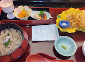 寿司 和食 がんこ 寝屋川店: うさぎさんの2026年04月30日の1枚目の投稿写真