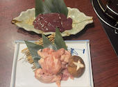 肉問屋直営 牛若丸 上野店: Natsuさんの2026年06月30日の1枚目の投稿写真