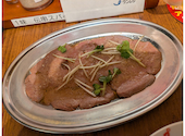 新時代 京都山科店: うさぽんこさんの2026年10月12日の1枚目の投稿写真