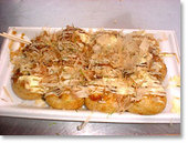 大阪アメリカ村・甲賀流・本店: てんこさんの2006年12月15日の1枚目の投稿写真