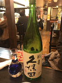 歩: Nakanakaさんの2017年03月08日の1枚目の投稿写真