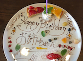 オムライス専門店 エグロン: メメさんの2026年07月31日の1枚目の投稿写真