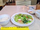 餃子酒場 杏奈家 池袋西口店: ちゃこさんの2026年04月29日の1枚目の投稿写真