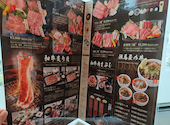 但馬屋 初石店: ステレオさんの2026年07月27日の1枚目の投稿写真