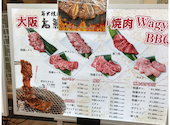韓国料理KollaBo コラボ ららぽーと柏の葉店: ステレオさんの2026年09月02日の1枚目の投稿写真