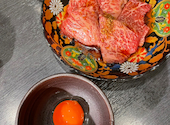 京焼肉にしき 山科店: りえさんの2026年03月11日の3枚目の投稿写真