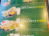 パラティクレストラン 九条店: akimiさんの2026年07月24日の2枚目の投稿写真