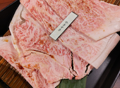 神戸ビーフ焼肉 お加虎三宮店: なっとぅんさんの2026年04月26日の1枚目の投稿写真