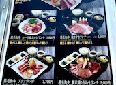 焼肉 ガルーバ Garuva アクアシティ: まめこさんの2025年02月13日の2枚目の投稿写真
