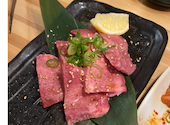 焼肉酒場 えん: ロブロブさんの2020年11月14日の2枚目の投稿写真