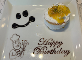 ピッツェリアマリノ 安城里町店: よっちさんの2026年04月07日の3枚目の投稿写真