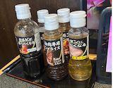 あみやき亭 知立店: よっちさんの2026年08月03日の1枚目の投稿写真
