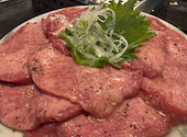 焼肉らん太郎: まりこさんの2026年10月14日の1枚目の投稿写真