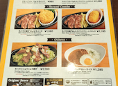 ステーキ宮 深谷店: みりんさんの2026年09月08日の2枚目の投稿写真