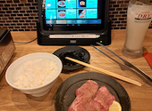 焼肉ホルモン うらはら: 大豆さんの2026年07月14日の1枚目の投稿写真