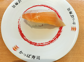 かっぱ寿司 米子店: ゆずっこさんの2026年09月13日の2枚目の投稿写真