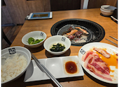 牛角 藤沢柄沢店: 90125さんの2026年04月20日の1枚目の投稿写真