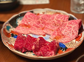 炭火焼肉 福わらひ2: ユキさんの2026年01月06日の1枚目の投稿写真