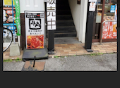 牛角 京成大久保店: bonkunkunさんの2026年05月28日の1枚目の投稿写真