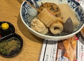 サカナのハチベエ 今池店: カホコちゃんさんの2025年01月16日の1枚目の投稿写真