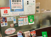 安楽亭 池袋北口店: m154さんの2026年04月16日の3枚目の投稿写真