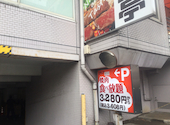 安楽亭 杉並堀ノ内店: m154さんの2025年09月22日の1枚目の投稿写真