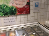 安楽亭 田無北原店: m154さんの2025年10月15日の3枚目の投稿写真