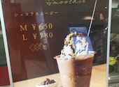 カフェテリアナカノヤ NYA CAFE 中野区役所 １F: m154さんの2026年08月12日の3枚目の投稿写真