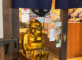 大正五年創業 串かつ ぎふや 本家 大阪新世界店: MINORUさんの2024年05月18日の1枚目の投稿写真