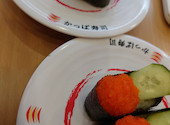 かっぱ寿司 北上店: すさんの2026年08月15日の1枚目の投稿写真