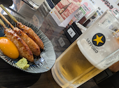 串屋横丁　姉崎駅前店: ちゅんづかさんの2026年05月17日の1枚目の投稿写真