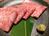 焼肉 まっしぐら 上石神井店 : ウージさんの2024年05月20日の1枚目の投稿写真