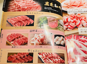 温野菜 千日前店: 蘭々さんの2026年06月09日の1枚目の投稿写真