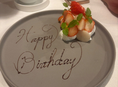 RISTORANTE Oba リストランテ オオバ: ダンクさんの2026年07月01日の1枚目の投稿写真