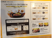 ステーキ宮 上田店: エムミさんの2026年05月09日の1枚目の投稿写真