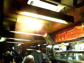 大甚 本店: 福岡由美さんの2007年05月20日の1枚目の投稿写真