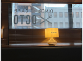 Octo Table オクトテーブル 名古屋 栄: 若大将さんの2025年06月29日の2枚目の投稿写真