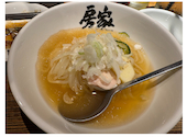 房家 本郷三丁目1号店: いそさんの2026年06月06日の1枚目の投稿写真
