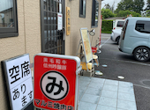 マルミ焼肉店: takanoさんの2026年05月22日の3枚目の投稿写真