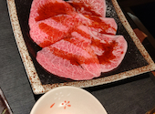 肉処 天穂: よしくんさんの2022年12月17日の1枚目の投稿写真