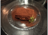 Trattoria Agattarina トラットリア アガッタリーナ 高槻店: みかん畑さんの2026年08月01日の3枚目の投稿写真