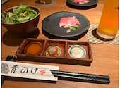 広島牛　青ひげ本店: ひろたんさんの2025年10月12日の2枚目の投稿写真