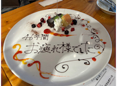 生パスタ&ワイン イタリアンバル ビアージョ WACCA池袋: ままちゃんさんの2026年06月14日の1枚目の投稿写真