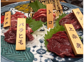道ら喰酒場あき: jks-emiさんの2026年09月14日の1枚目の投稿写真