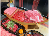 焼肉 牛一途 堺東本店: ひろじゅうさんの2025年01月10日の1枚目の投稿写真