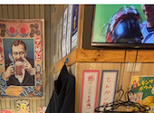 太陽ホエール 横浜南幸店: あいぴーさんの2026年04月28日の2枚目の投稿写真
